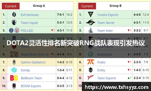 蓝狮在线官方网站